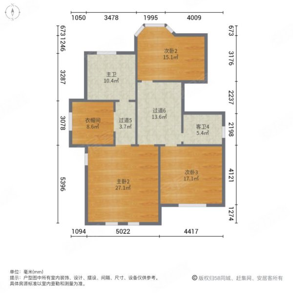 九龙山庄(别墅)6室3厅5卫523.03㎡南2100万