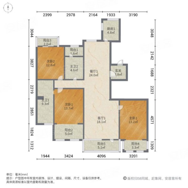 杭州海潮雅园二园户型图片