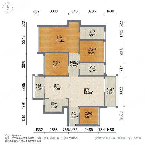 龙光玖钻广场4室2厅2卫111.3㎡南175万