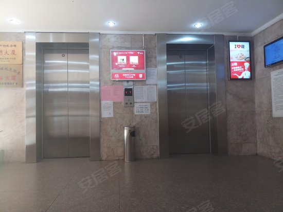 天津房地产大厦 