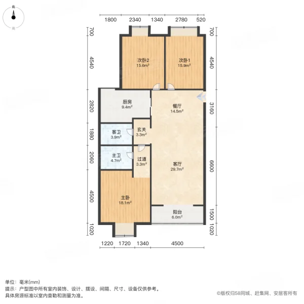 九州府邸3室2厅2卫171㎡南北180万