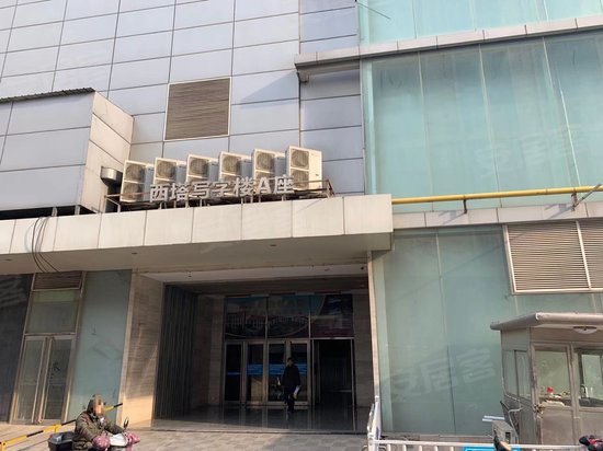 大摩西元广场办公楼