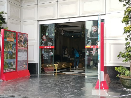 汇鸿商业广场(办公)