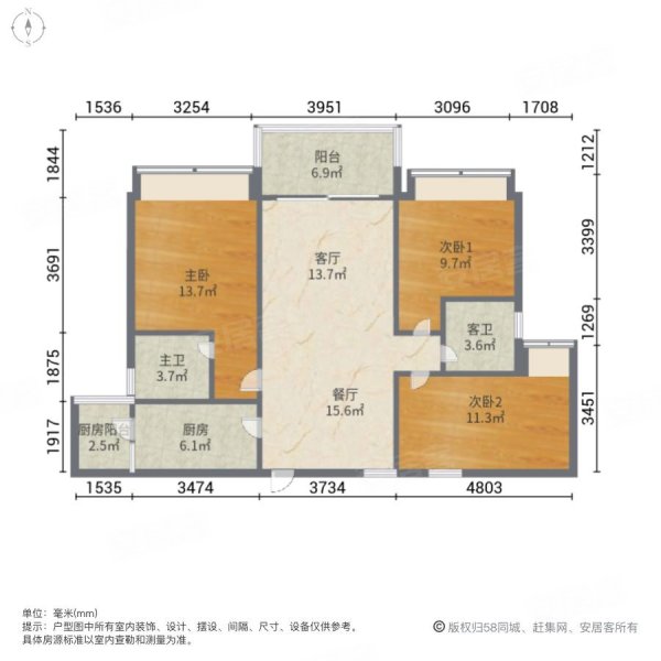 碧桂园天玺湾二期