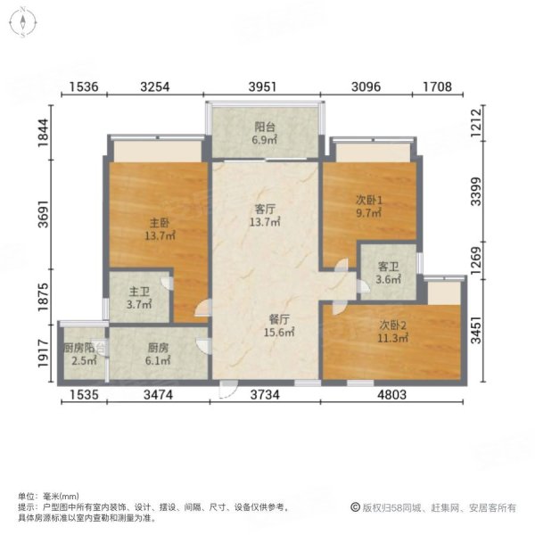 碧桂园天玺湾二期