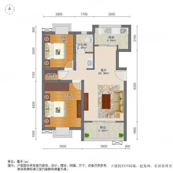 华清学府城