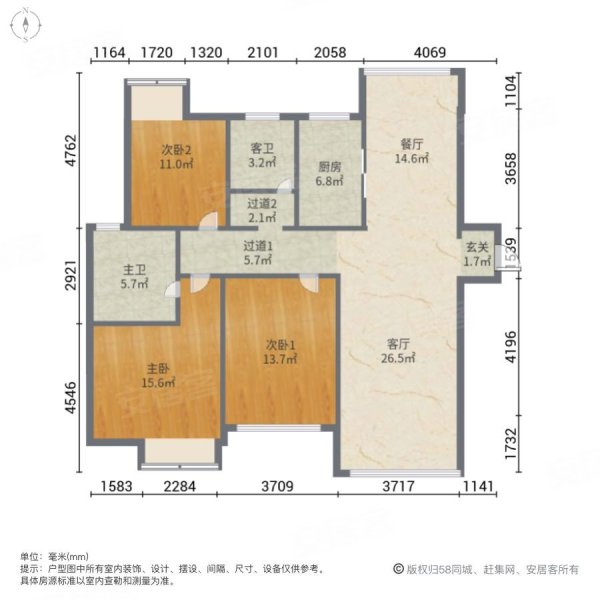 堰湾长堤3室2厅2卫105.15㎡南北115万