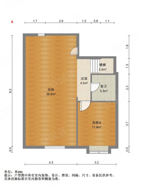 旭辉陆号院4室2厅2卫126.99㎡南北260万