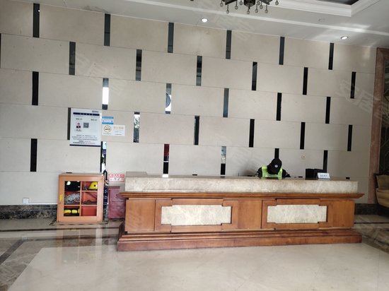 禹洲燕海国际大厦 