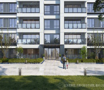 万科星光天空之城(新房)