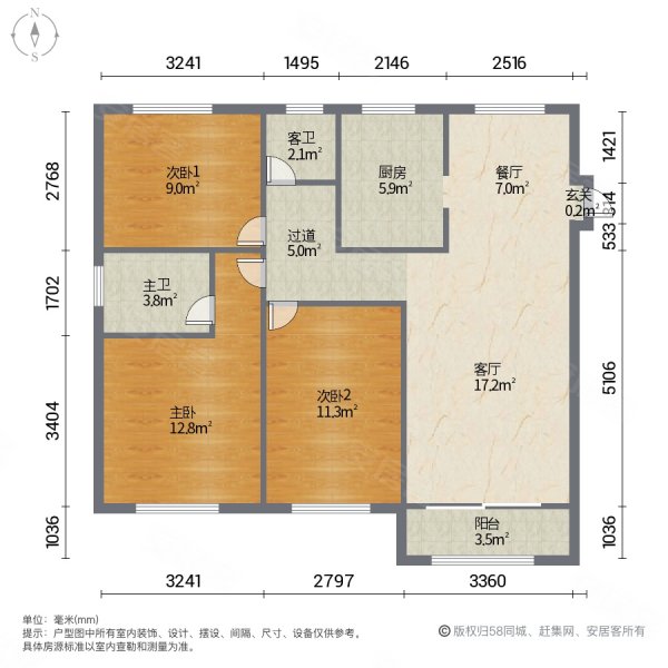 池海小区3室2厅2卫122㎡南北95万