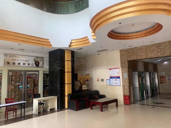 紫鼎商务(办公) 