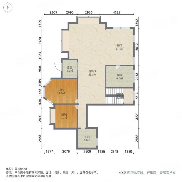 龙聚山庄(别墅)6室4厅3卫368.74㎡南北550万