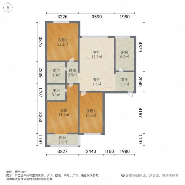 滨河城