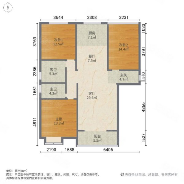 金茂森林湾3室2厅2卫133㎡南北78万