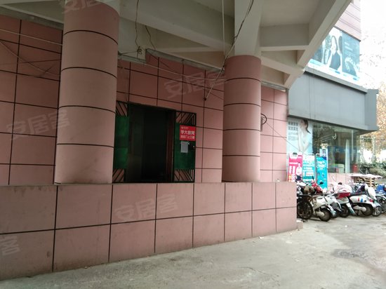 白下路2号商务楼 