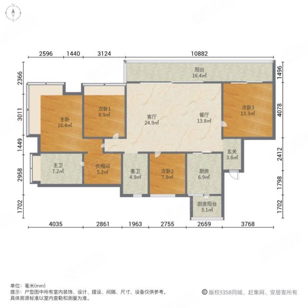 南濱路 一線看江 豪華裝修四房 地暖中央空調大橫廳 無遮擋,鉑悅瀾庭