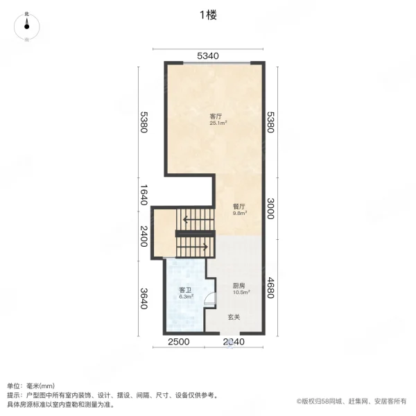 新紫茂国际2室2厅2卫56.47㎡南北190万