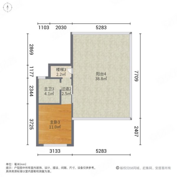 碧桂园欧洲城(别墅)4室2厅4卫206㎡南北195万