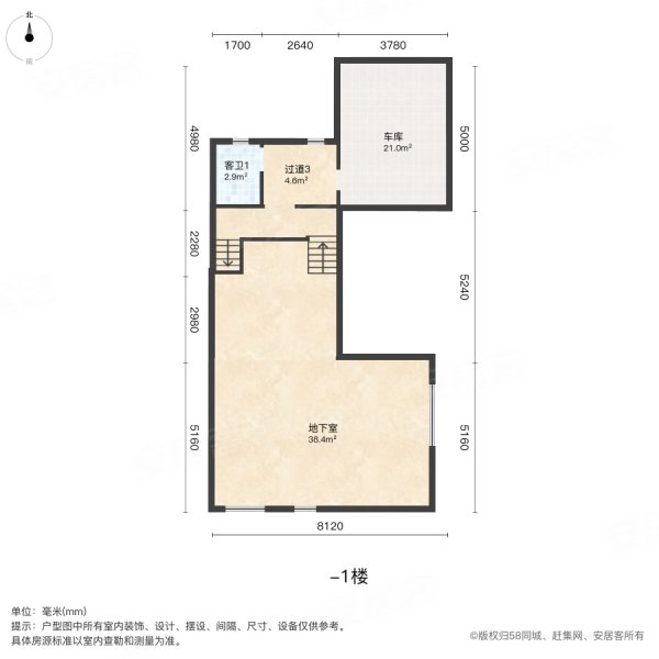 奥林匹克花园(别墅)4室2厅5卫328㎡南680万