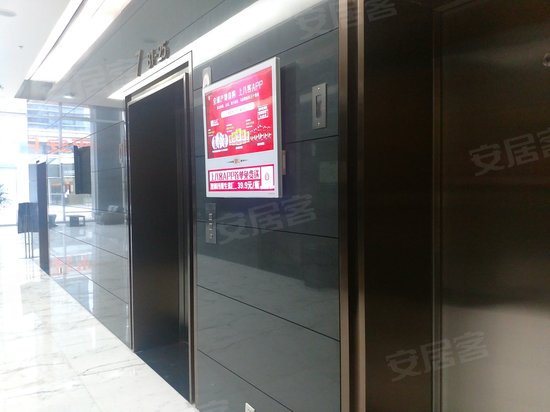 金融街重庆金融中心 