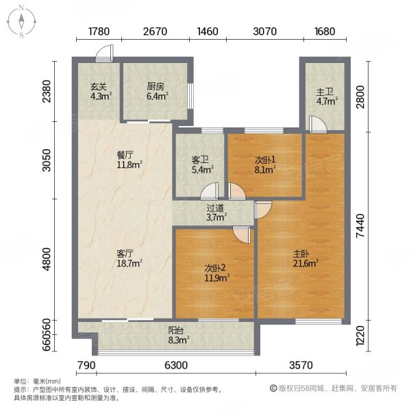 丽水碧桂园云境户型图图片