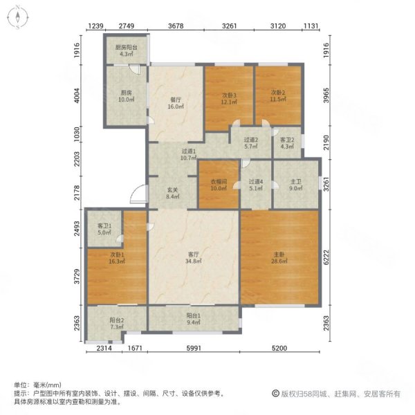 中海紫御豪庭一二期公寓住宅