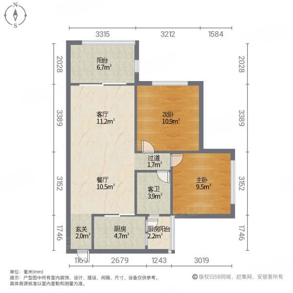 融创香山府2室2厅1卫80.21㎡南北45万