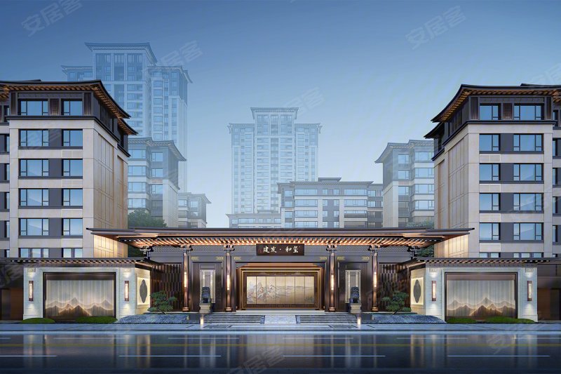 建发和玺
