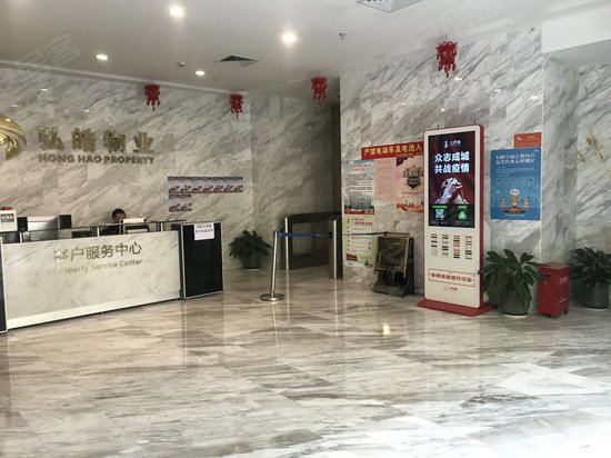 亿方大厦(办公) 