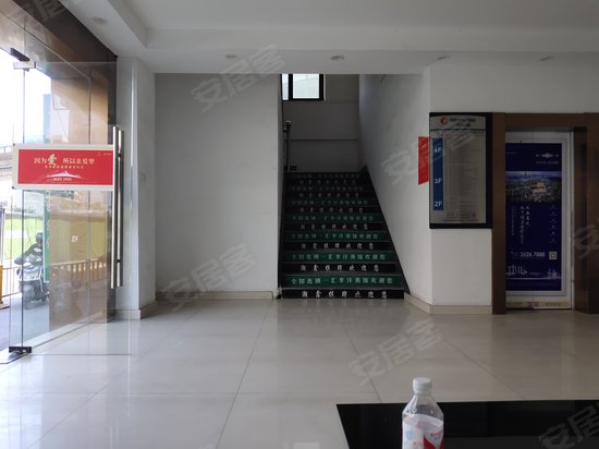 创新中国产业园杨家308分园 