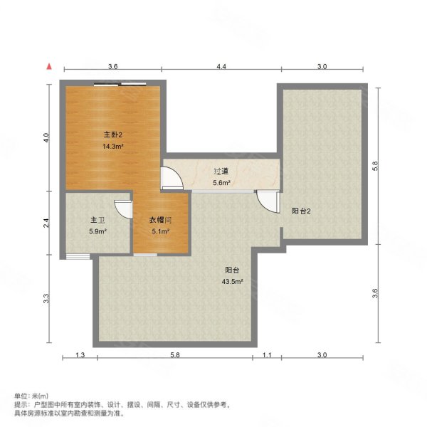 兴隆珠江湾畔天鹅堡4室2厅2卫151㎡南北82万