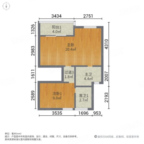 光福锦泽苑5室2厅5卫290㎡南北350万