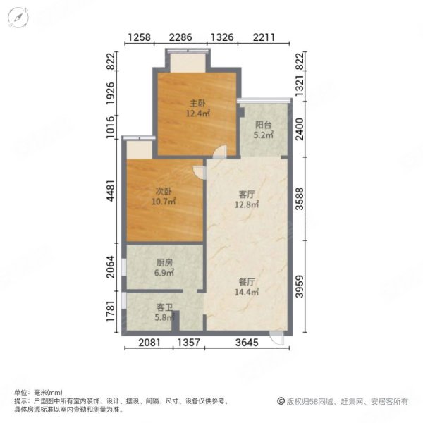 花果园半山小镇x区