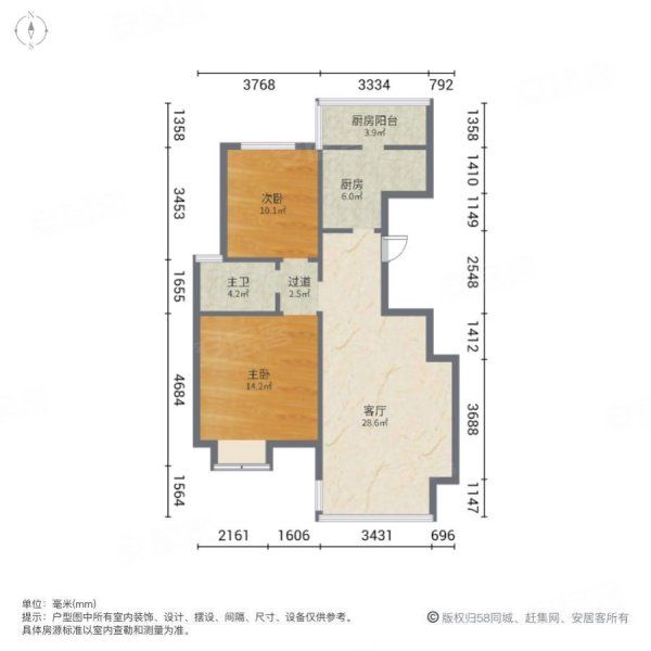 大唐筑雅园2室1厅1卫95㎡南北137万