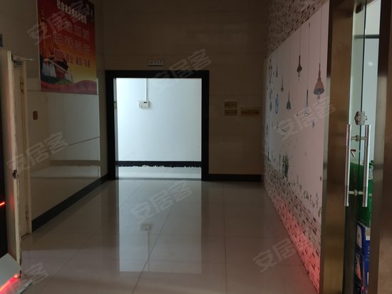 嘉乐园商务大厦 