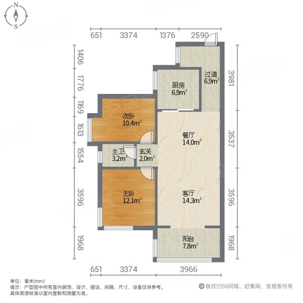 建汉傲富鼎都2室2厅1卫90㎡南北39.8万