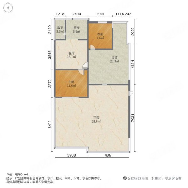 滨江城市广场2室1厅1卫23㎡南19万