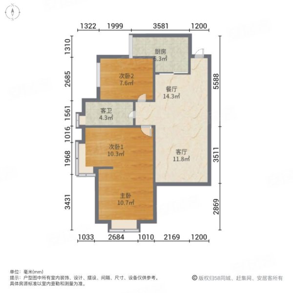 常绿林溪谷3室2厅1卫95㎡南68万