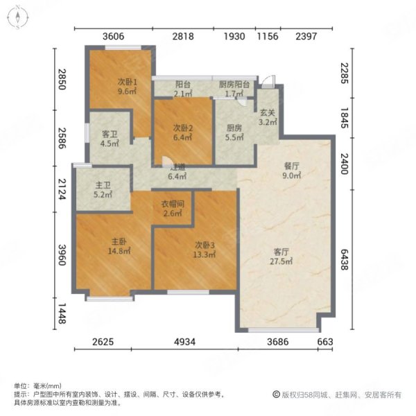 长沙兰亭湾畔户型图图片