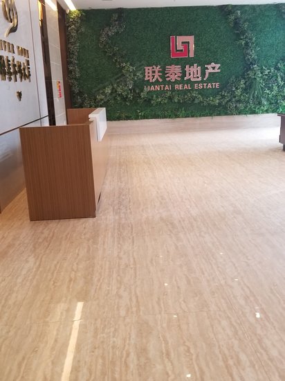 联泰香域水岸(商住楼) 