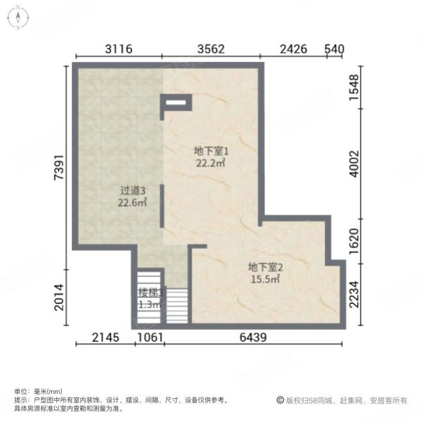 美的合景公园天下(东区)5室2厅3卫173.89㎡南北158万