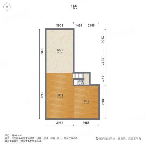 碧桂园翘楚棠5室3厅3卫179.52㎡南北221.8万