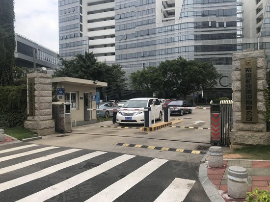 厦门紫金科技大楼 