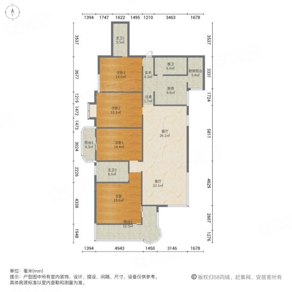 有电梯 临地铁 商圈成熟 精装可拎包入住 南北通透 出行方便,江都怡园