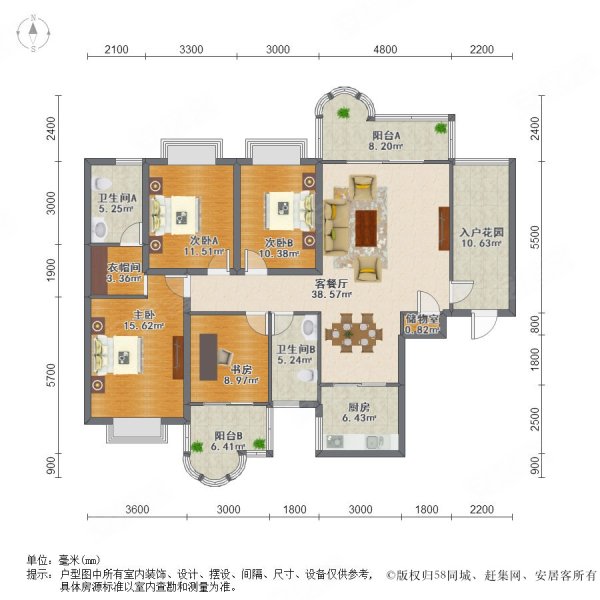 实验 隔壁 购物方便 南北通透 双卫 满二 出行方便,可可居丰泽园二手