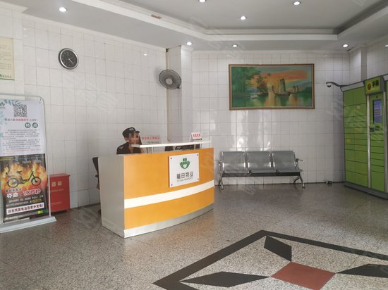 景福大厦(办公) 