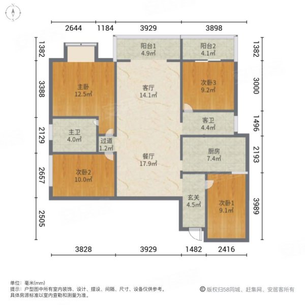 融城优郡户型图图片