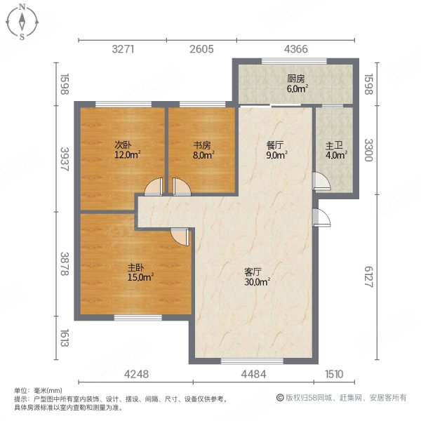 五一小区3室2厅1卫109㎡南北56.6万