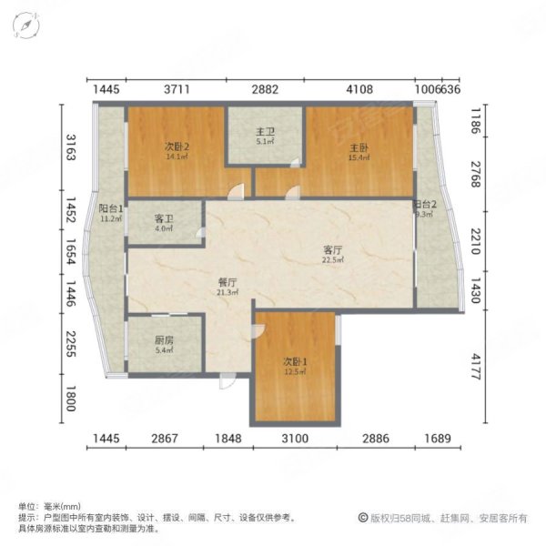 田庵花苑3室2厅2卫117.41㎡南北220万